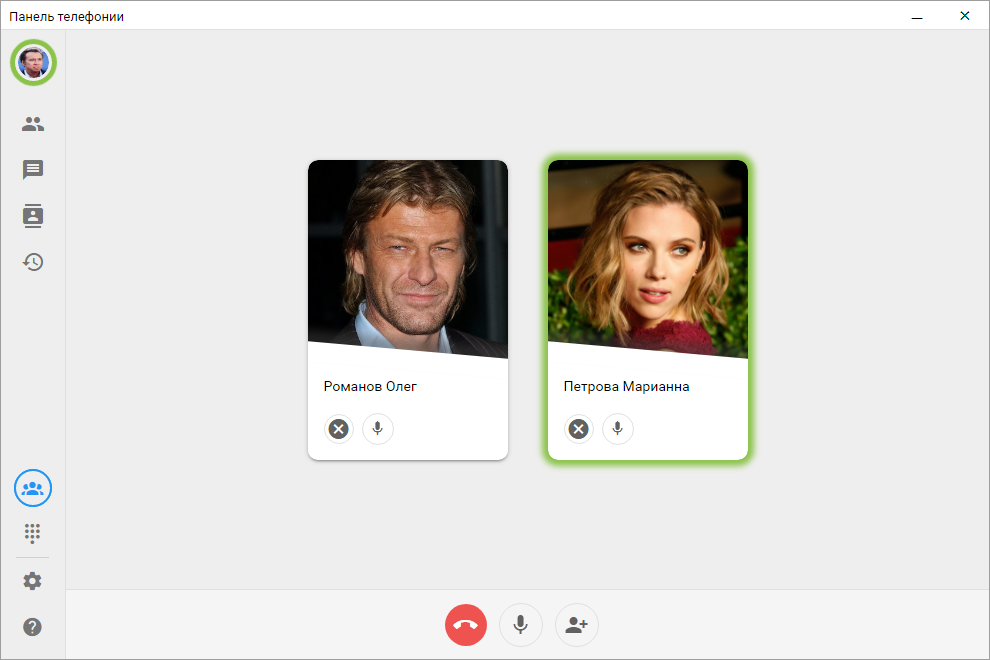 МИКО: внешняя панель, конференция