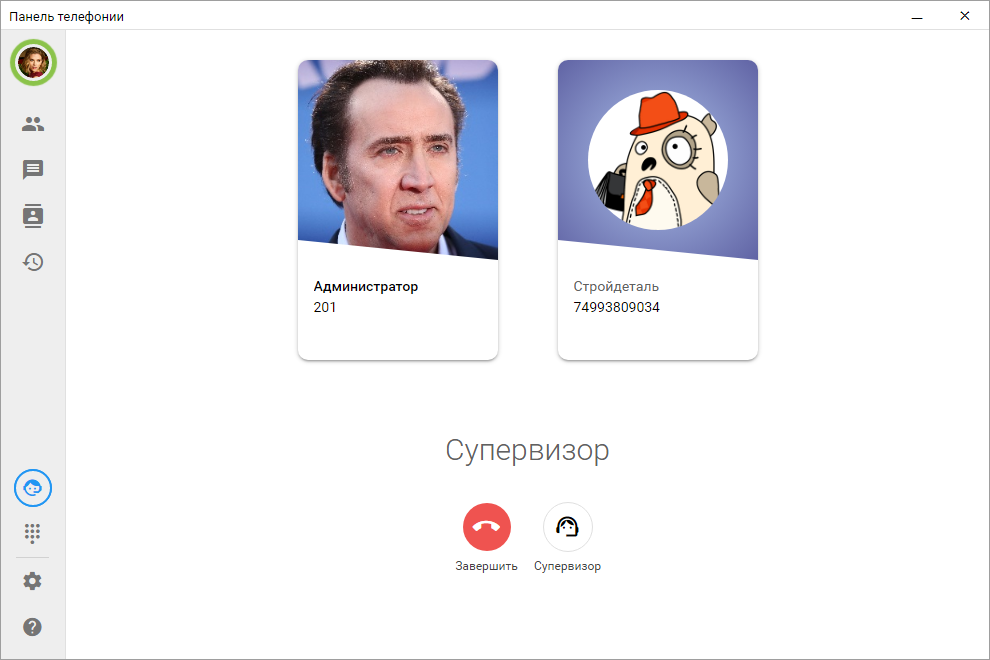 МИКО: внешняя панель, функция супервизора