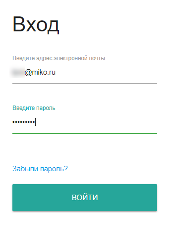 МИКО: регистрация в ЦРТ